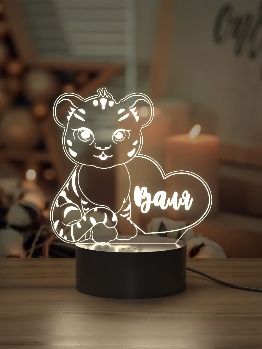 

Ночник Light Insidе детский Тигрица Валя