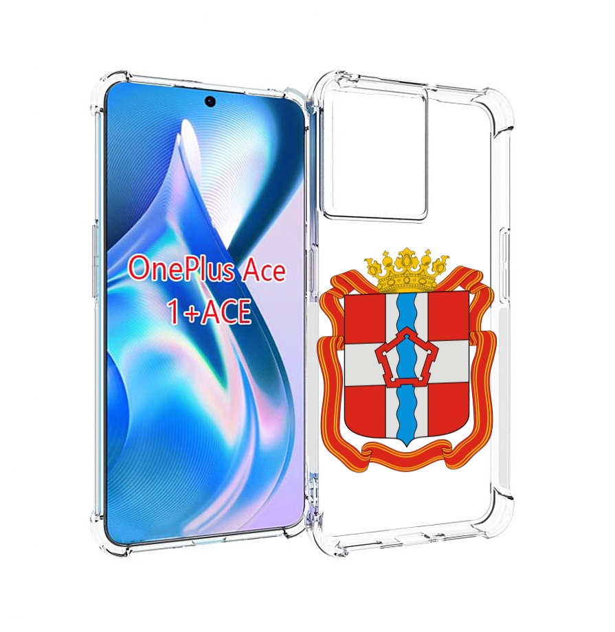 

Чехол MyPads герб-омскои-области для OnePlus Ace, Прозрачный, Tocco