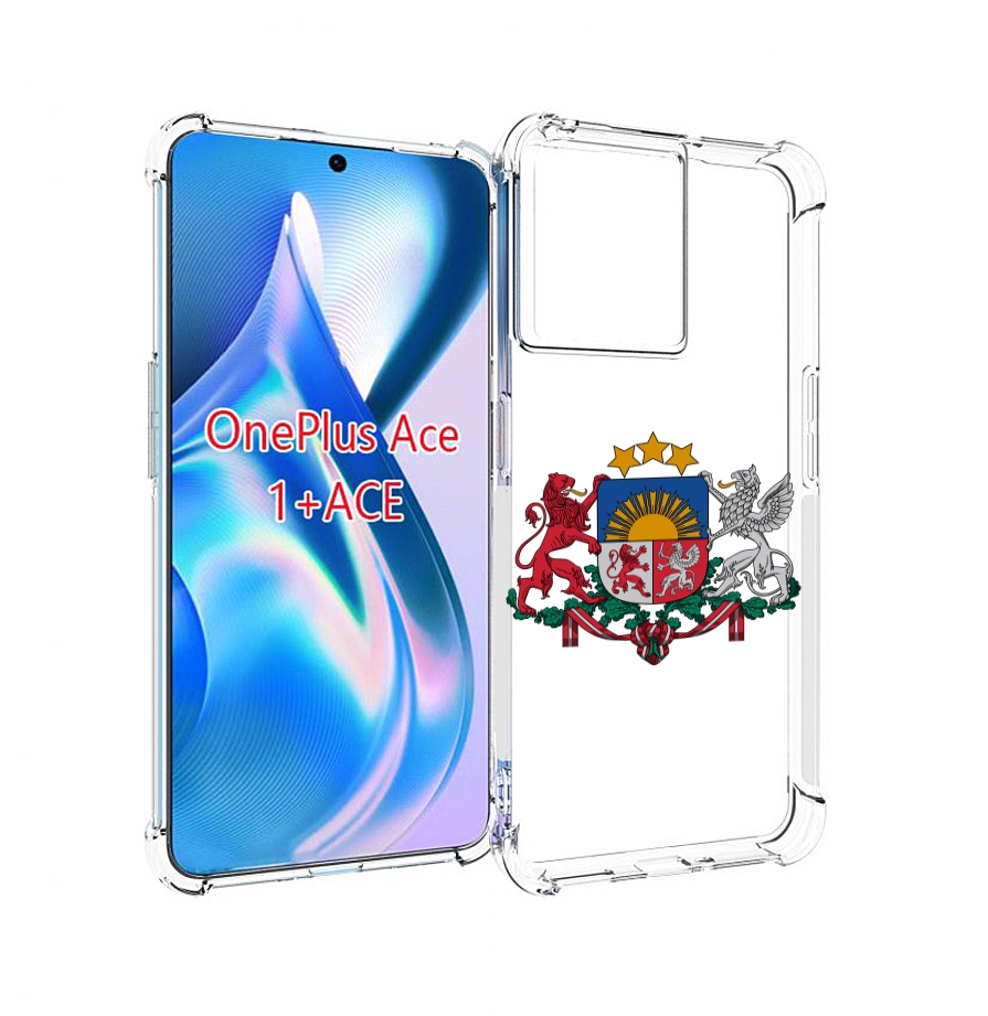

Чехол MyPads герб-латвии для OnePlus Ace, Прозрачный, Tocco