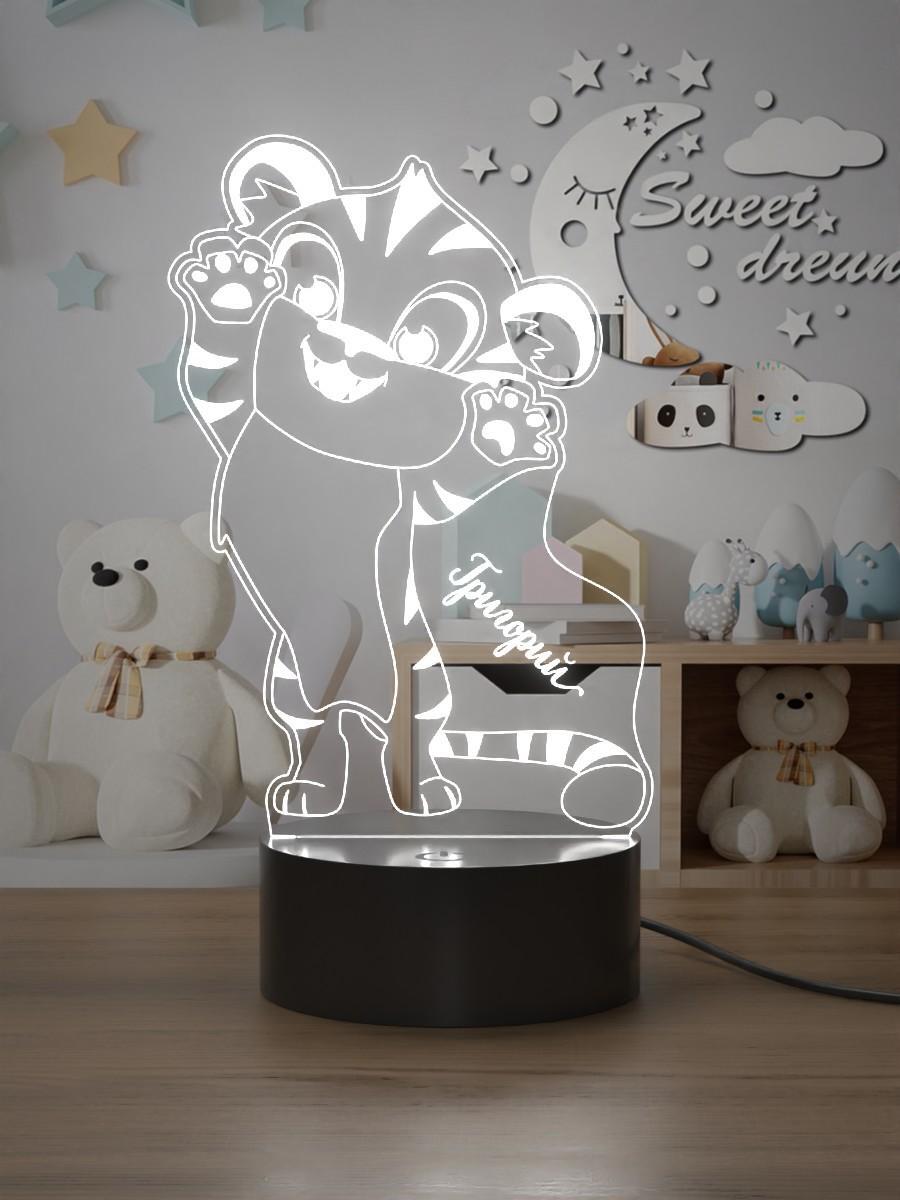 

Ночник Light Insidе детский Тигренок Григорий
