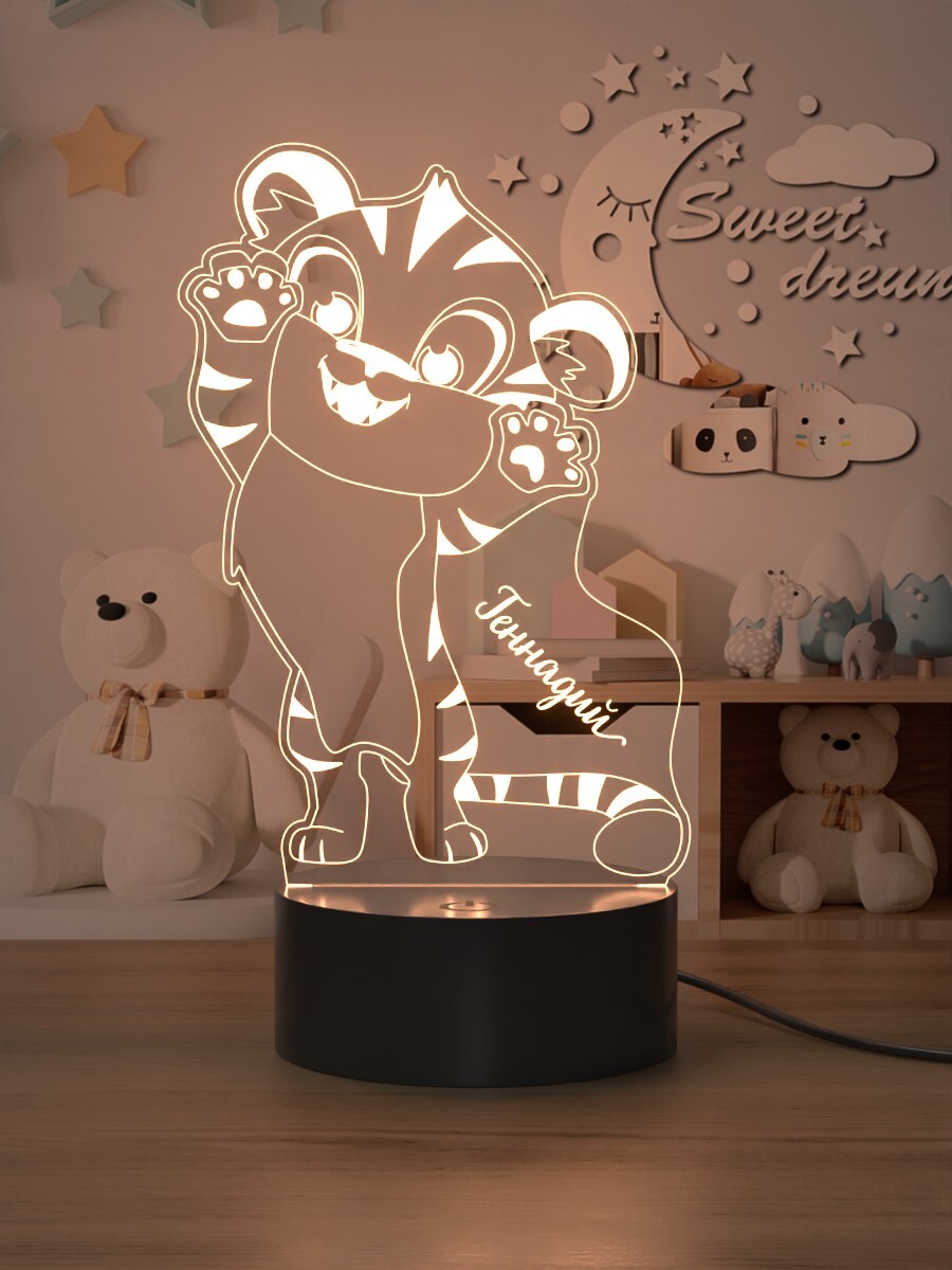 

Ночник Light Insidе детский Тигренок Геннадий