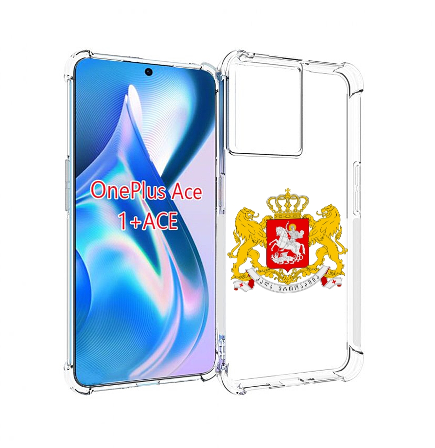 Чехол MyPads герб-грузии для OnePlus Ace