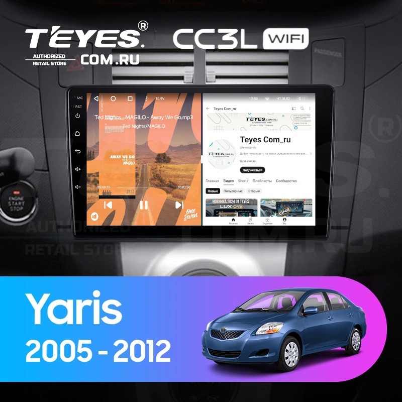 

Штатная магнитола Teyes CC3L WiFi 2/32 Toyota Yaris XP90 (2005-2012) F1, CC3L