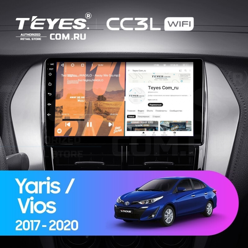 

Штатная магнитола Teyes CC3L WiFi 2/32 Toyota Yaris (2017-2020) F2, CC3L