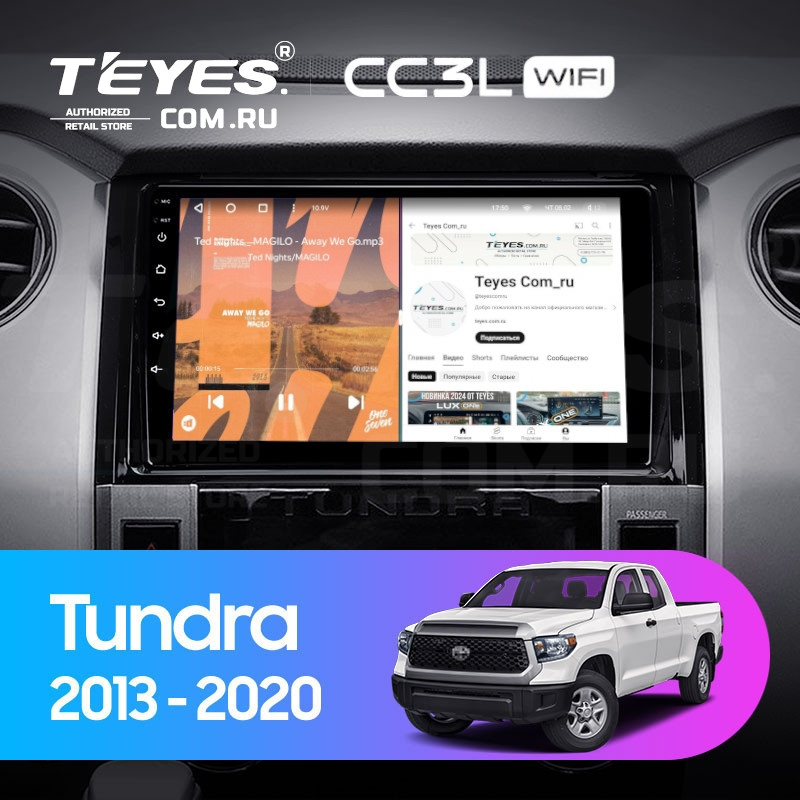 

Штатная магнитола Teyes CC3L WiFi 2/32 Toyota Tundra XK50 (2013-2020), CC3L