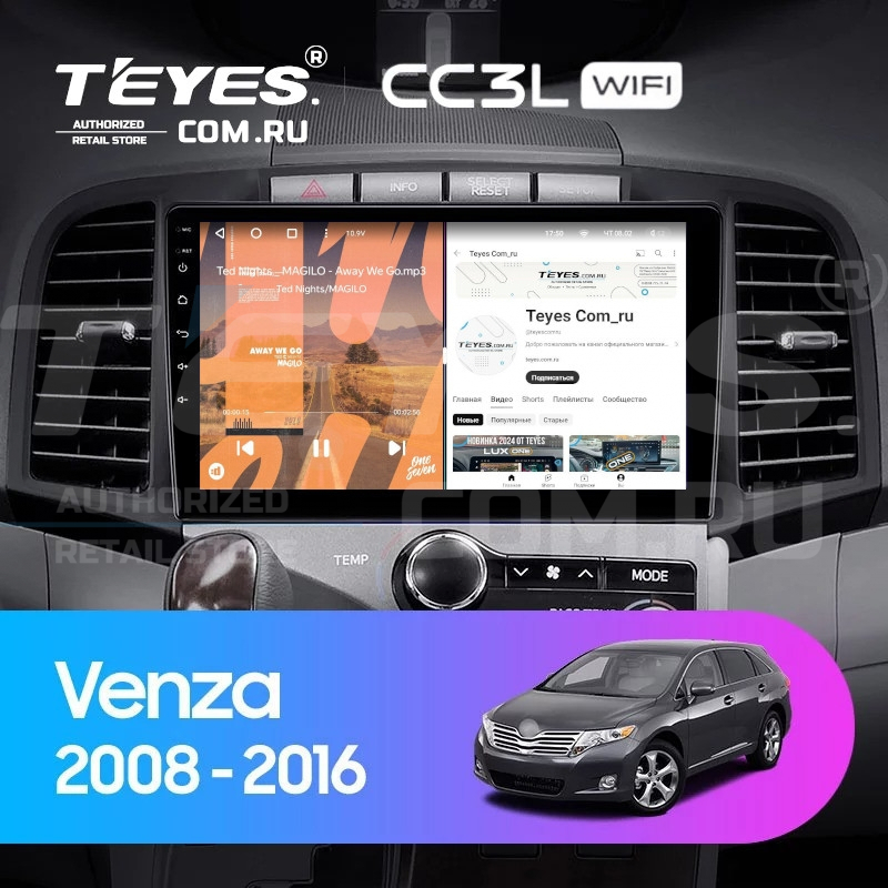 Штатная магнитола Teyes CC3L WiFi 232 Toyota Venza 2008-2016 18800₽