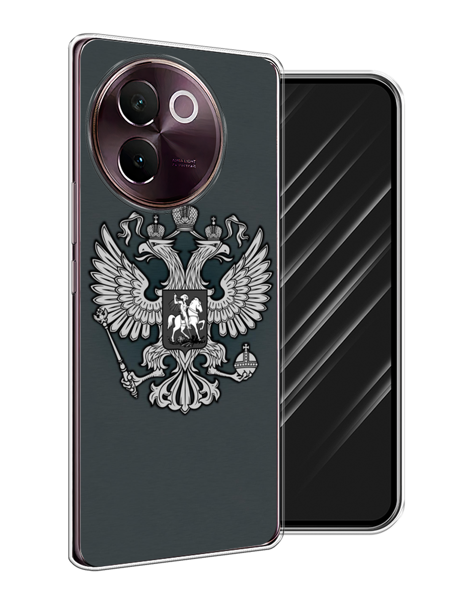 

Чехол Awog на Vivo V30e "Герб России серый", 2610550-1