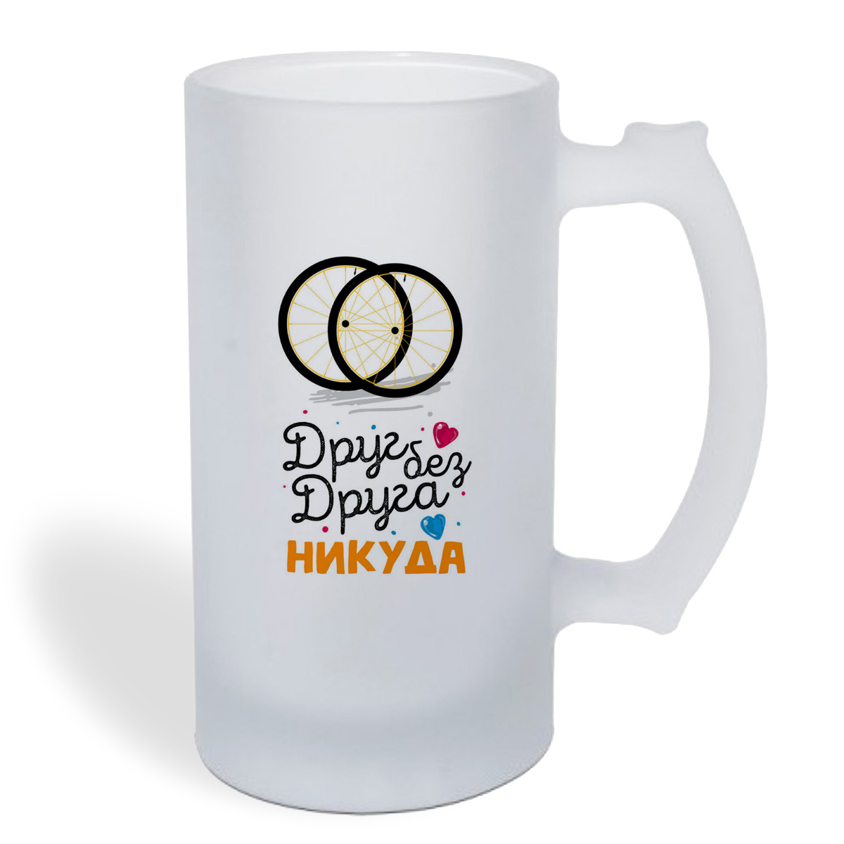 

Кружка пивная CoolPodarok Прикол. Друг без друга НИКУДА (есть пара)