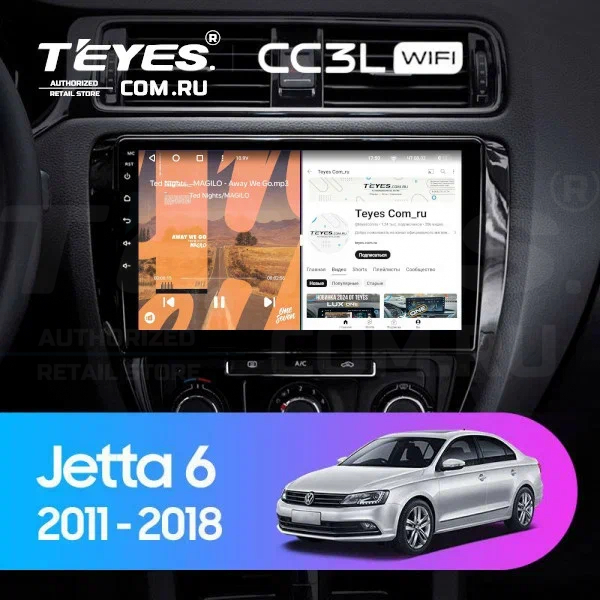 

Штатная магнитола Teyes CC3L WiFi 2/32 Volkswagen Jetta 6 (2011-2018), CC3L