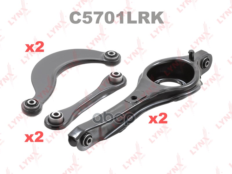 

Комплект Рычагов / Зад. Подв. Ford Focus I-Ii 98> / C-Max 03> Volvo C30 06> / S40 Ii 04> L, C5701LRK