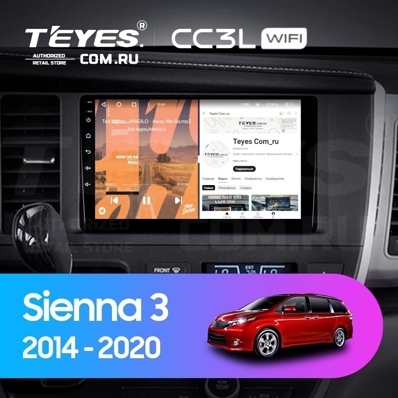 

Штатная магнитола Teyes CC3L WiFi 2/32 Toyota Sienna 3 XL30 (2014-2020), CC3L