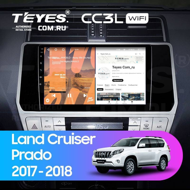 

Штатная магнитола Teyes CC3L WiFi 2/32 Toyota Land Cruiser Prado 150 (2017-2021), CC3L