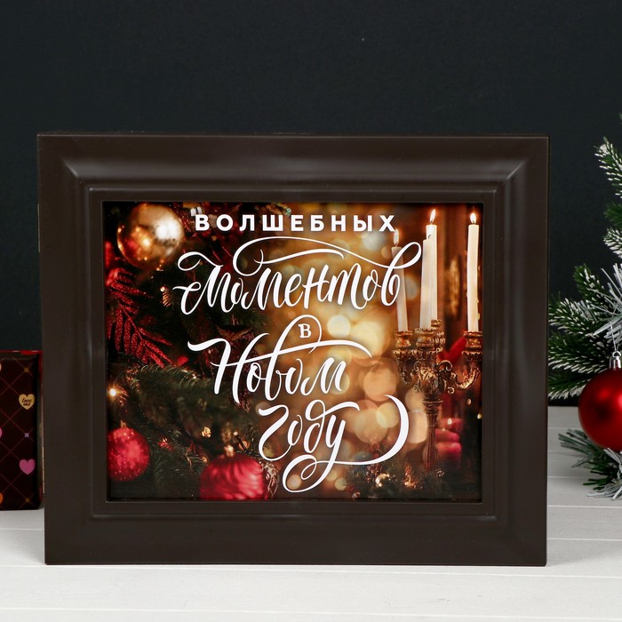 

Ключница "Волшебных моментов" венге 26,5х31,5х4,5 см