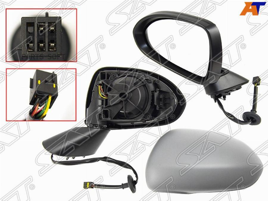 

Зеркало Opel Corsa 07-14 Lh Обогрев, 5 Контактов 1Шт