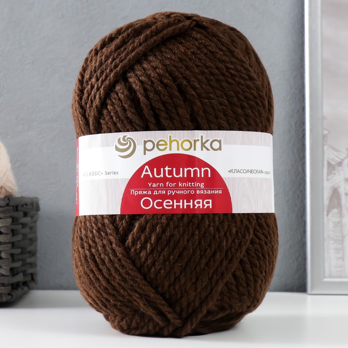 

Пряжа "Осенняя" 25% шерсть, 75% ПАН 150м/200гр (416-Св.коричневый), Пряжа для вязания "Осенняя"