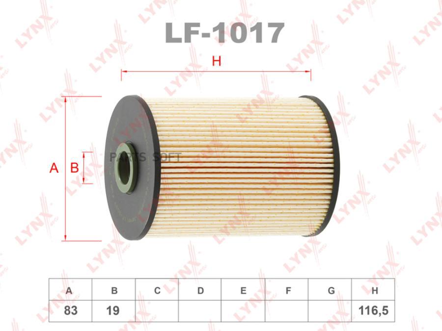 

Фильтр топливный LYNXauto lf1017