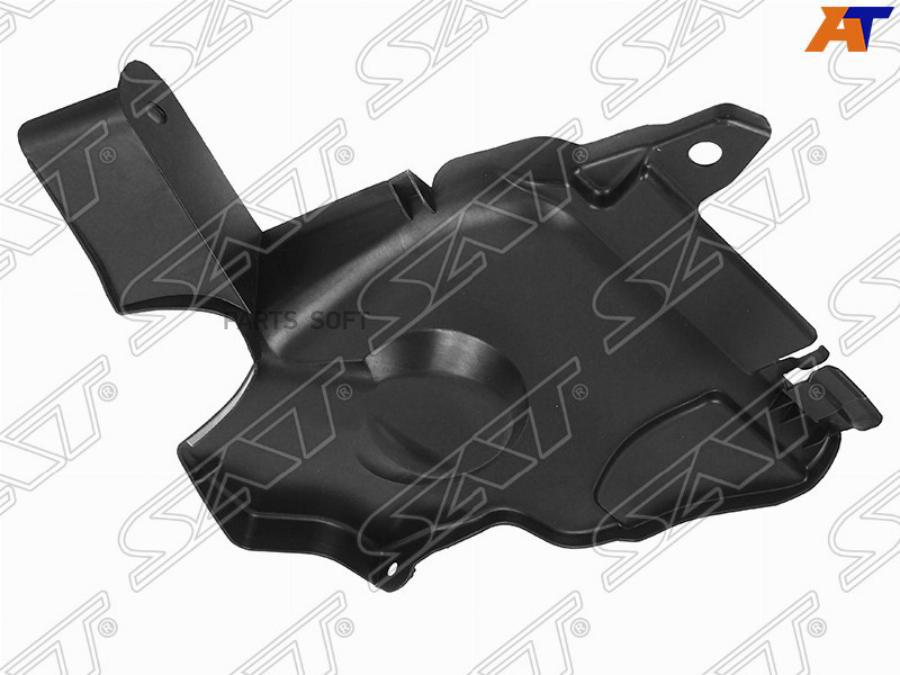 

Защита Двигателя Renault Duster 10-21 /Nissan Terrano 14- Rh (правый) Боковая Sat арт. ST-