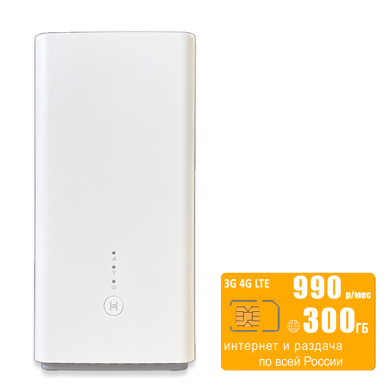 

Wi-Fi роутер Huawei B628s-22 (router-b628-bee-300gb-SB-SG), B628s-22