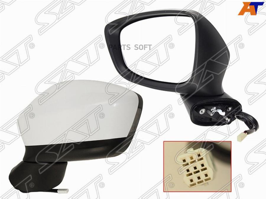 

SAT Зеркало MAZDA CX-5 12-14 LH рег-ка, обогрев, поворот, склад., 8конт.