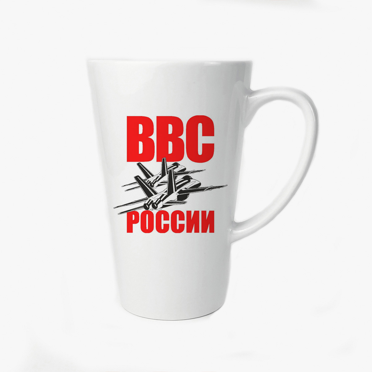 

Большая конусная кружка CoolPodarok ВВС России