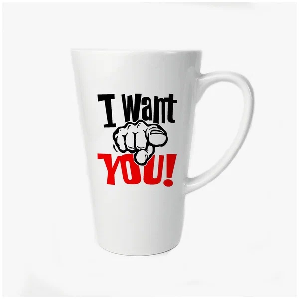 

Большая конусная кружка CoolPodarok I want you
