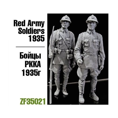 

Бойцы Zebrano 1/35 РККА 1935 год ZF35021