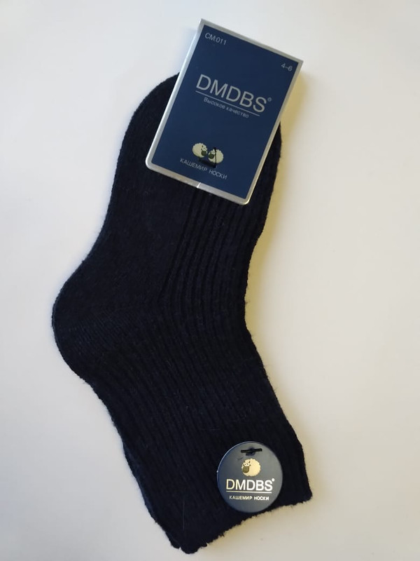 Носки детские DMDBS СМ:011, темно-синий, 16-18