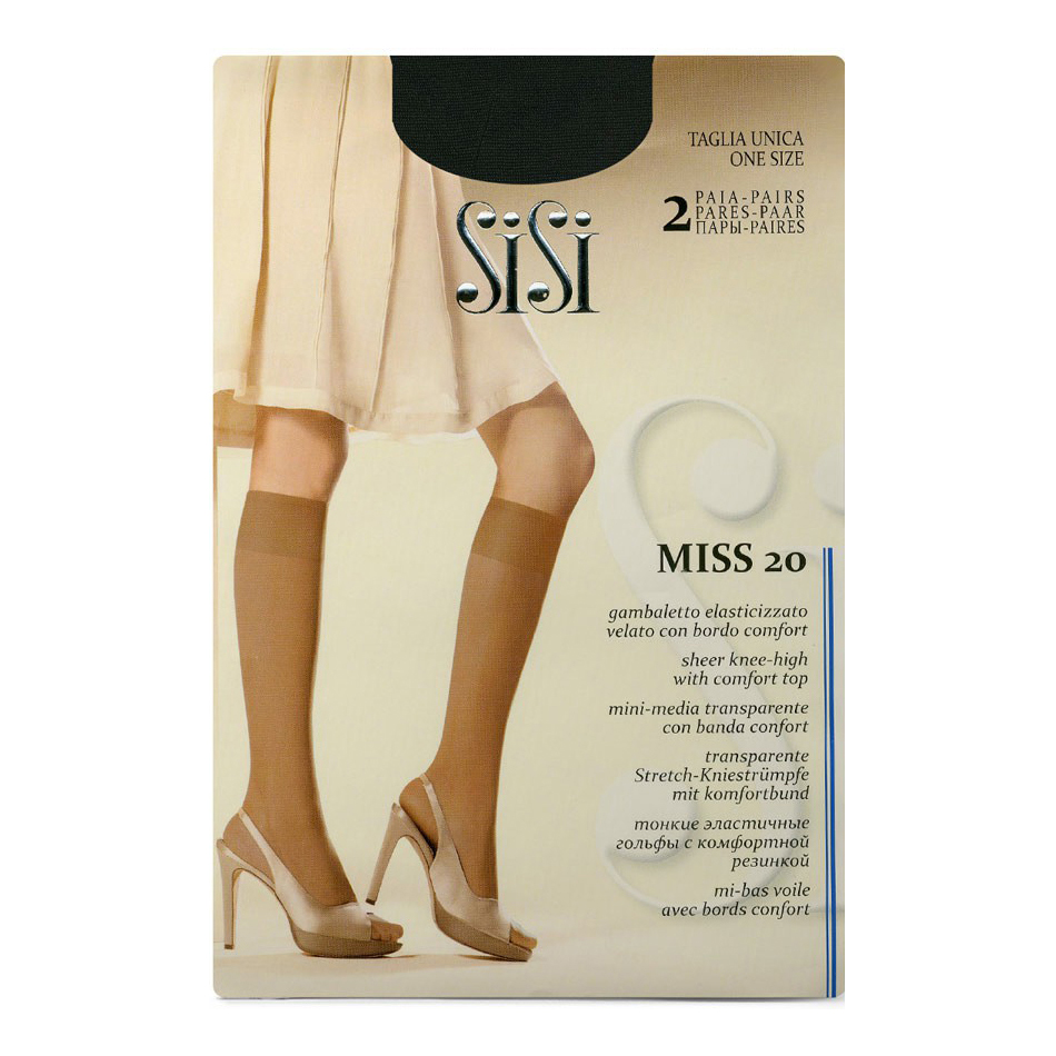 Комплект носков женских Sisi черных OS