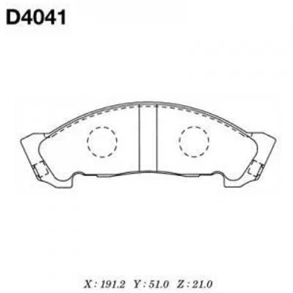 

Тормозные колодки Kashiyama дисковые D4041