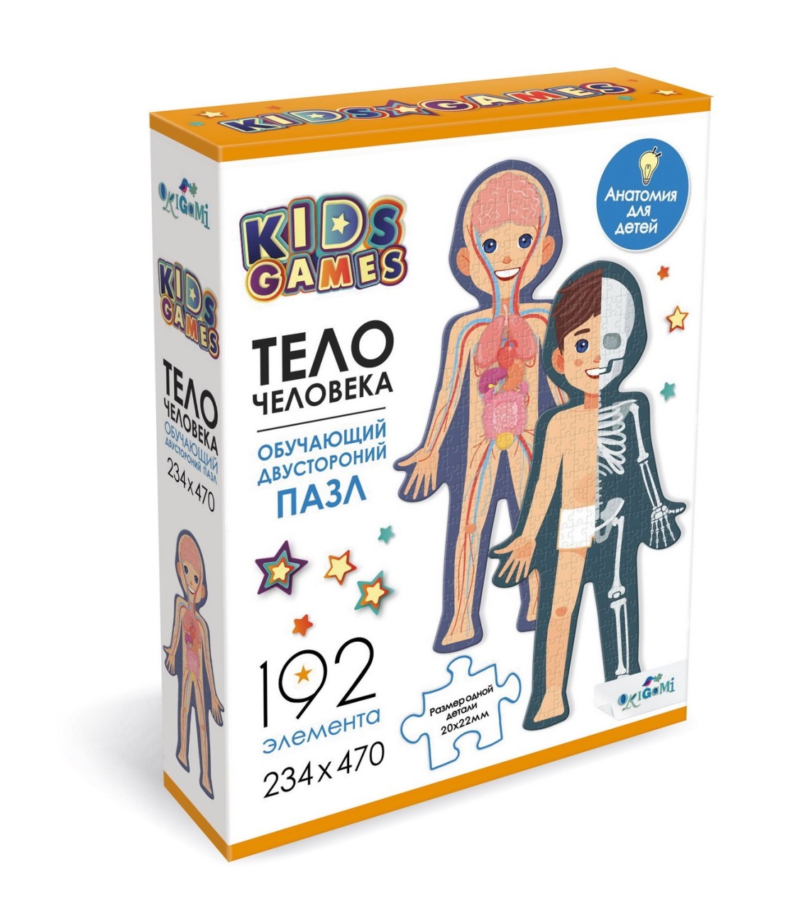 

Пазл ORIGAMI Kids Games Тело человека 192 элемента 07979
