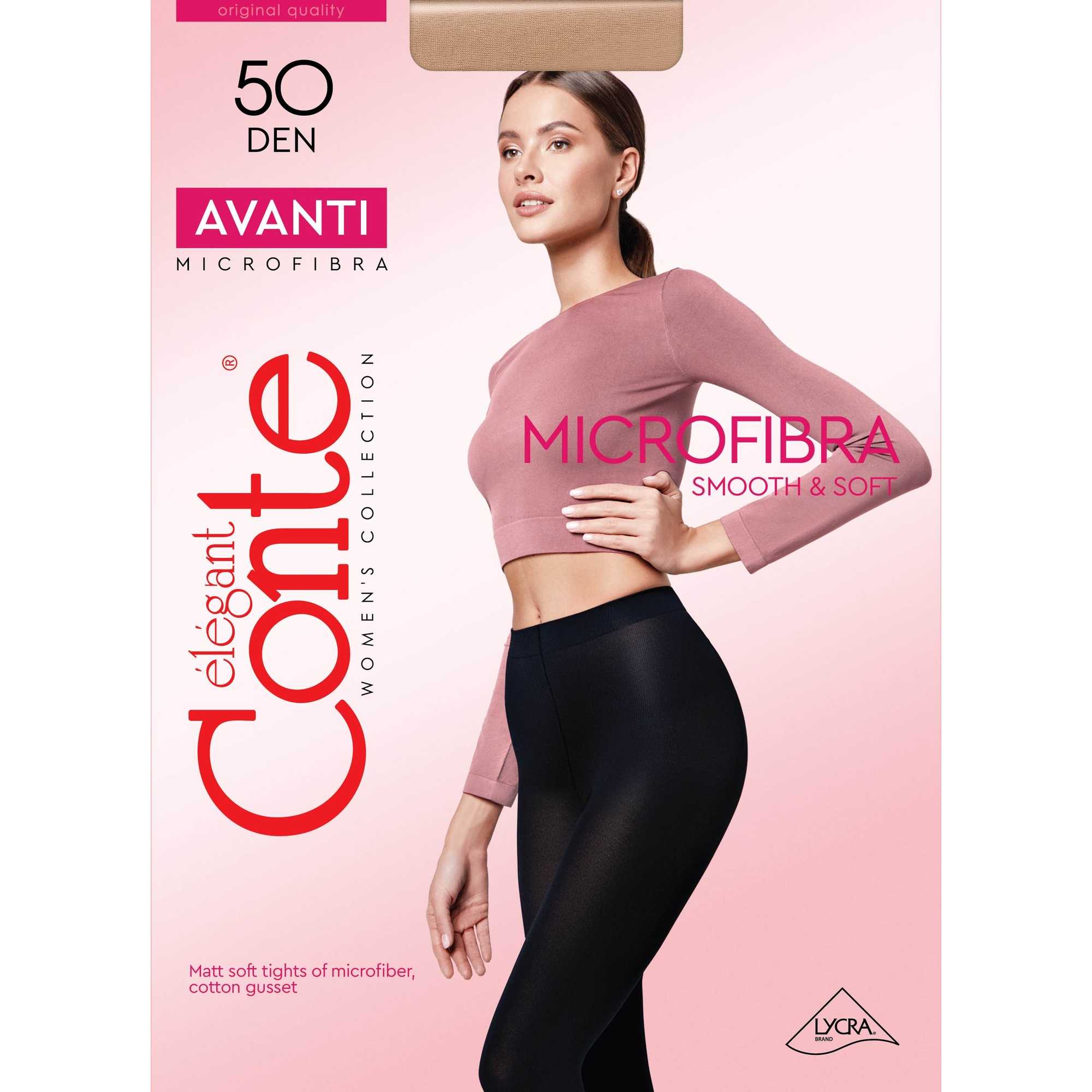 

Колготки женские Conte AVANTI 50 коричневые 2, Коричневый, AVANTI 50