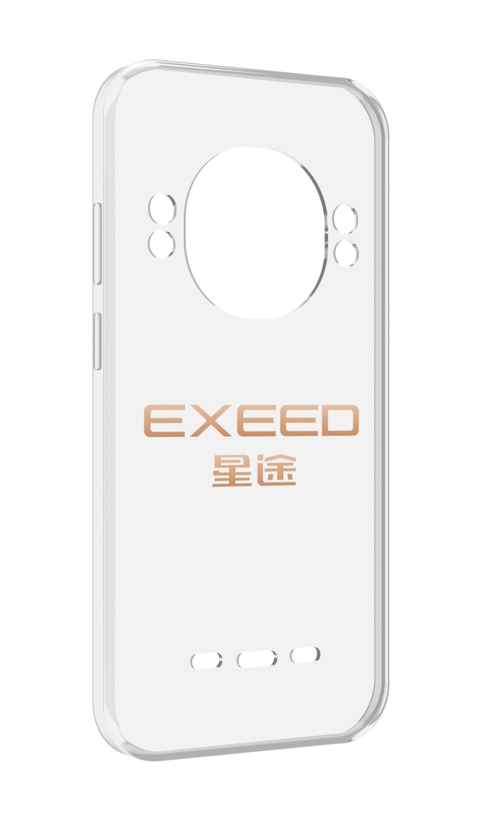 Чехол Mypads Exeed 2 для Ulefone Power Armor 16 Pro