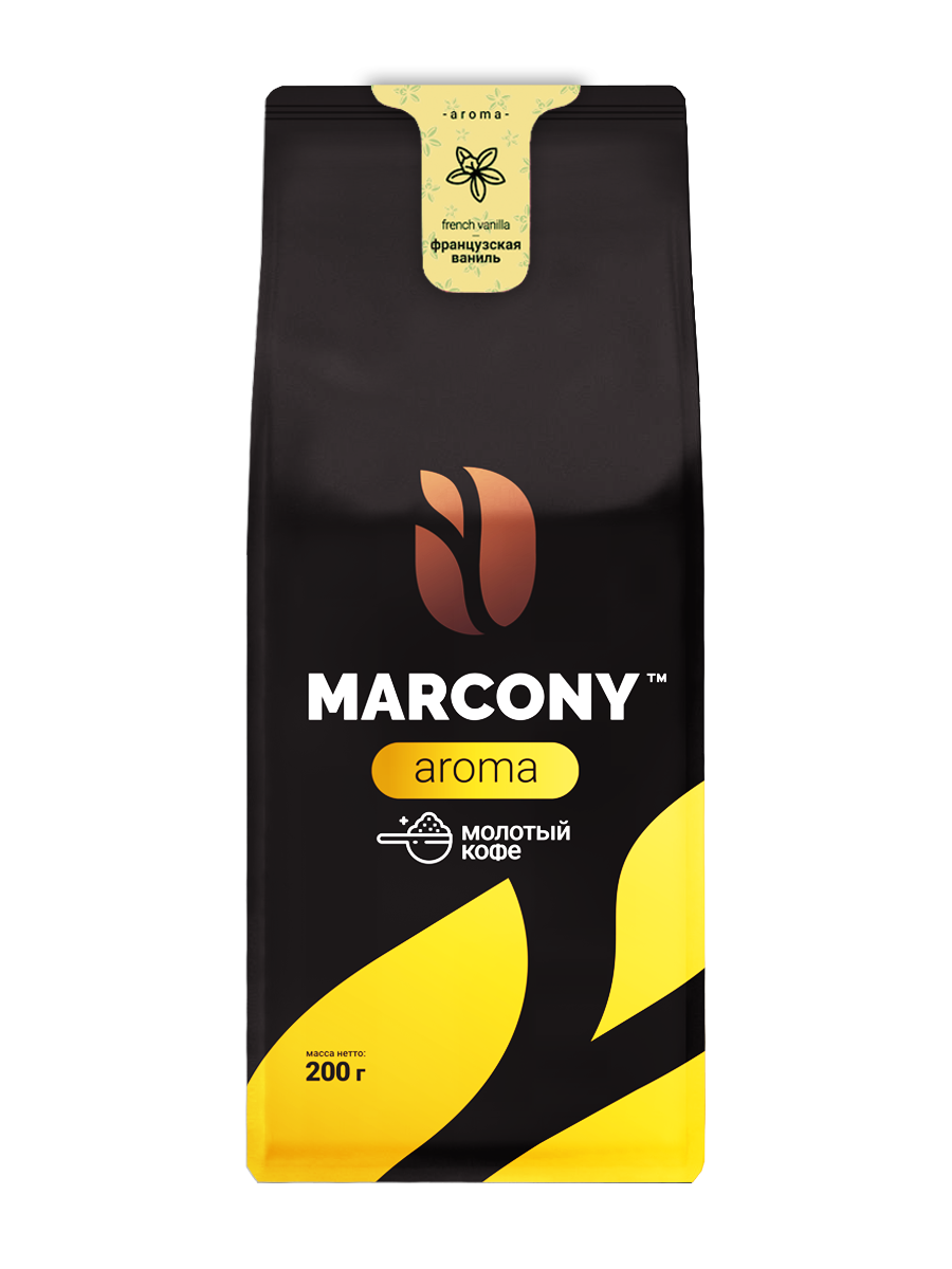 Кофе молотый MARCONY AROMA со вкусом французской ванили 200г
