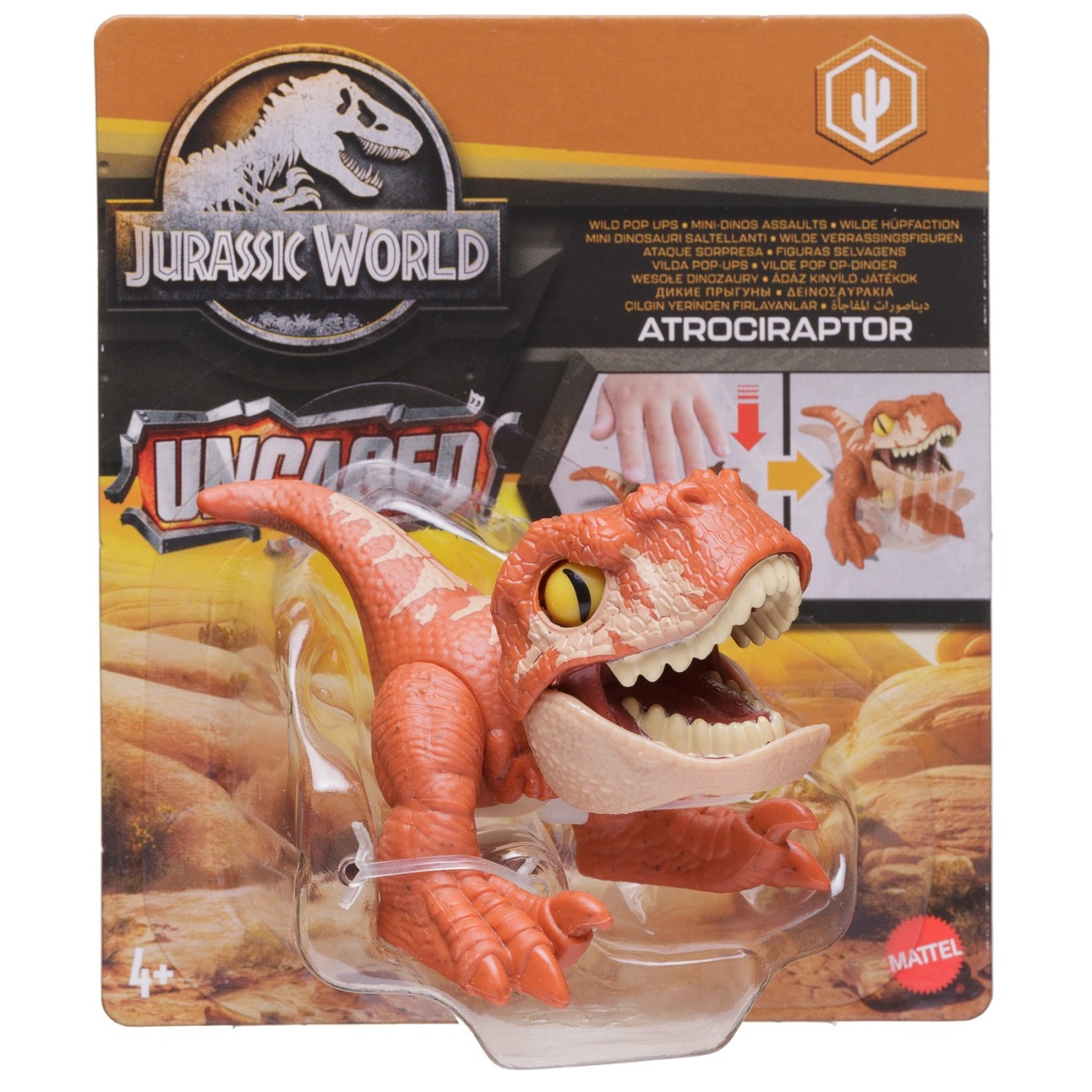 Фигурка Mattel Jurrasic World Мини динозаврик №1 HJB51/1