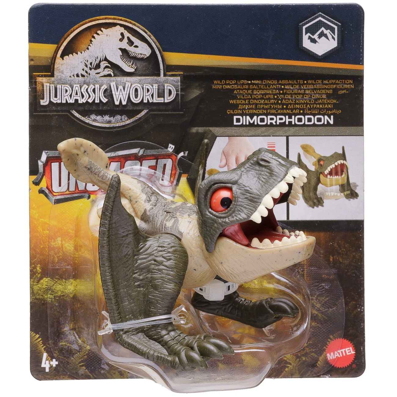 Фигурка Mattel Jurrasic World Мини динозаврик 2 HJB512 2790₽