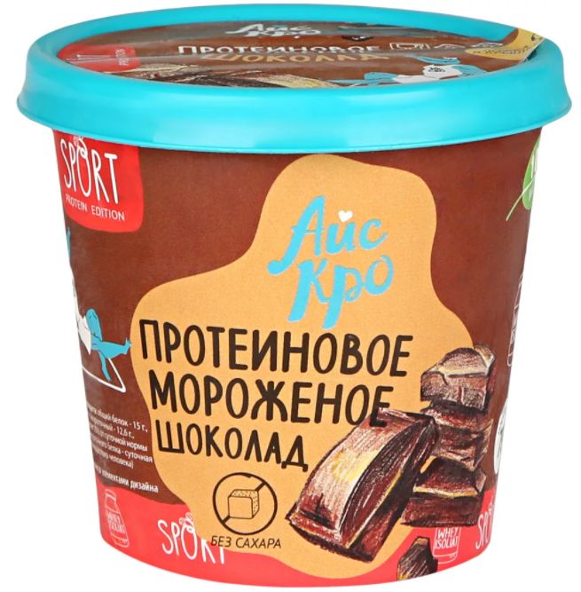 Мороженое АйсКро протеиновое, шоколадное, без сахара, 2%, 310 г