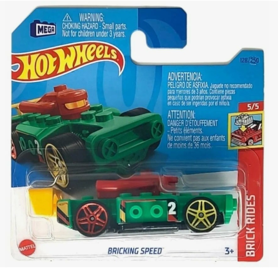 Машинка коллекционная Hot Wheels BRICKING SPEED Mattel 5785/N3758/C4982/N2799/16