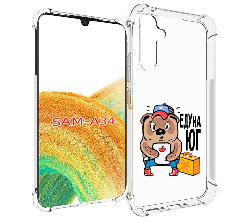 

Чехол MyPads еду-на-юг для Samsung Galaxy A34, Tocco