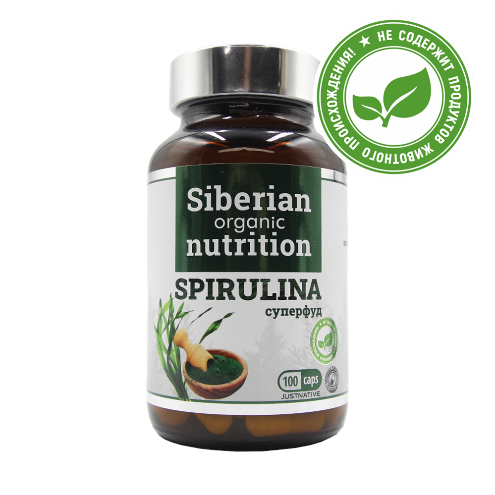 фото Cуперфуд спирулина (spirulina), 100 капсул siberian organic nutritition