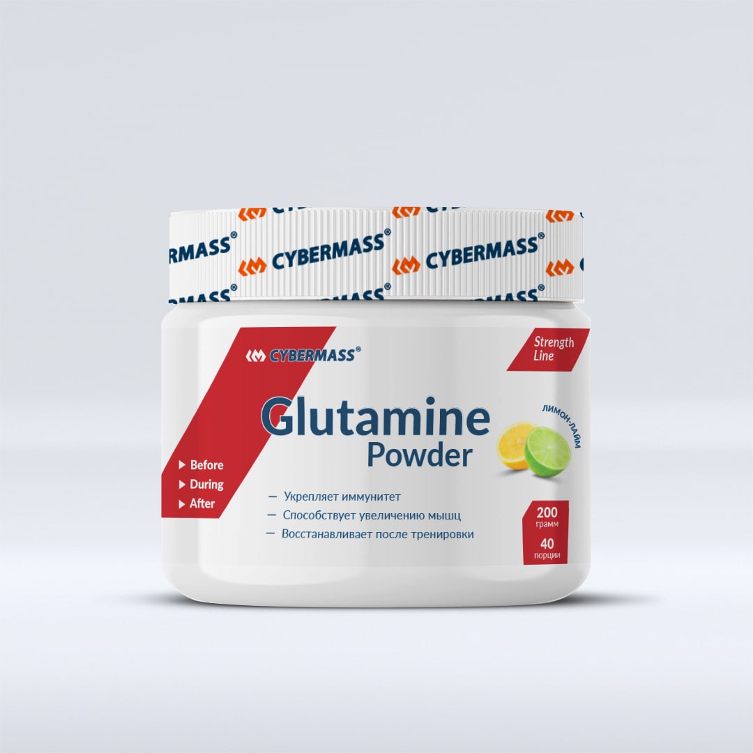Глютамин CYBERMASS Glutamine Powder 