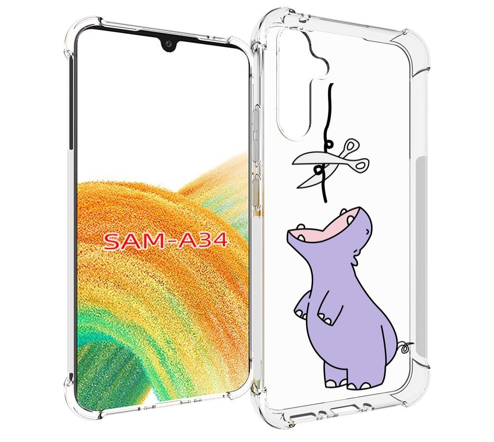 

Чехол MyPads динозаврик-фиолетовый для Samsung Galaxy A34, Tocco