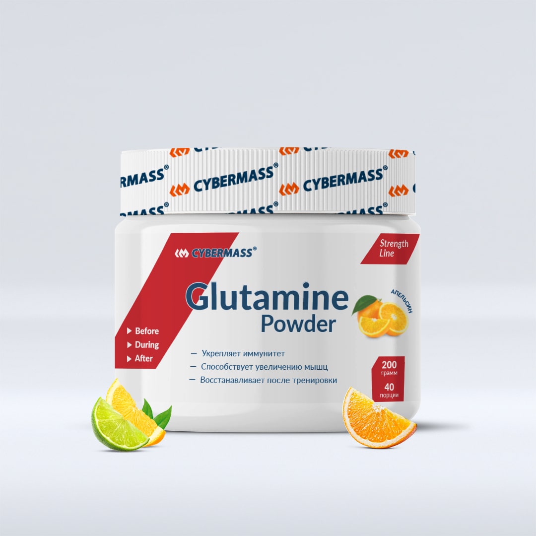 фото Глютамин cybermass glutamine powder "апельсин" (200 г)