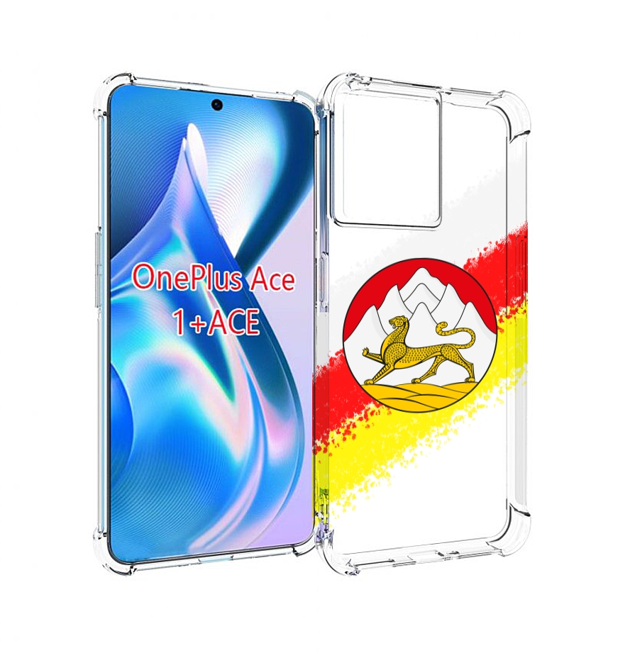 

Чехол MyPads герб флаг южная осетия для OnePlus Ace, Прозрачный, Tocco