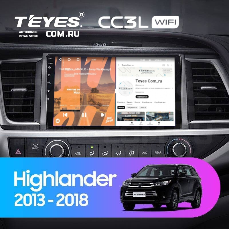 

Штатная магнитола Teyes CC3L WiFi 2/32 Toyota Highlander 3 XU50 (2013-2018), CC3L