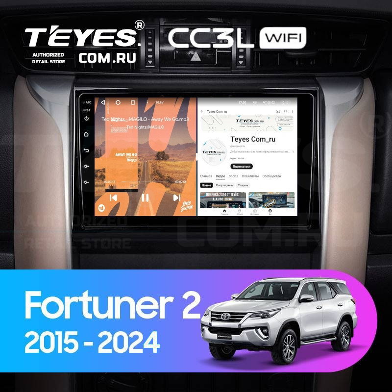 

Штатная магнитола Teyes CC3L WiFi 2/32 Toyota Fortuner 2 (2015-2024), CC3L