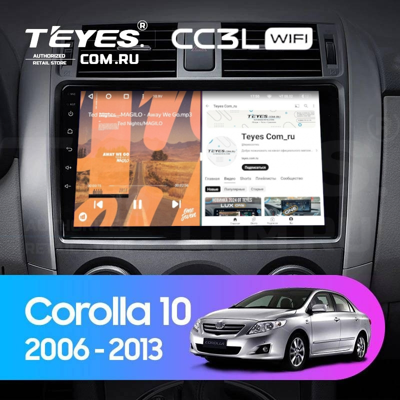 

Штатная магнитола Teyes CC3L WiFi 2/32 Toyota Corolla 10 E140 E150 (2006-2013) Тип-A, CC3L