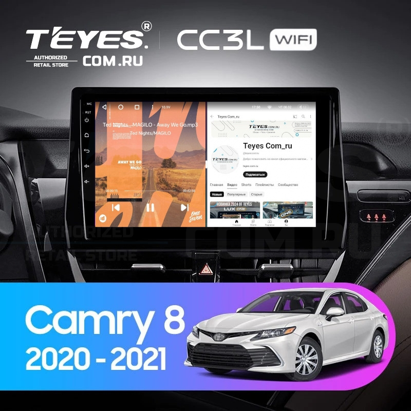 

Штатная магнитола Teyes CC3L WiFi 2/32 Toyota Camry 8 XV 70 (2020-2021), CC3L