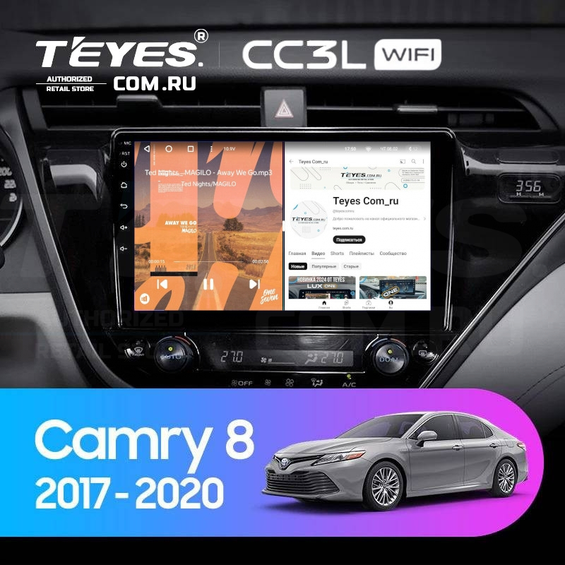 

Штатная магнитола Teyes CC3L WiFi 2/32 Toyota Camry 8 XV 70 (2017-2020), CC3L