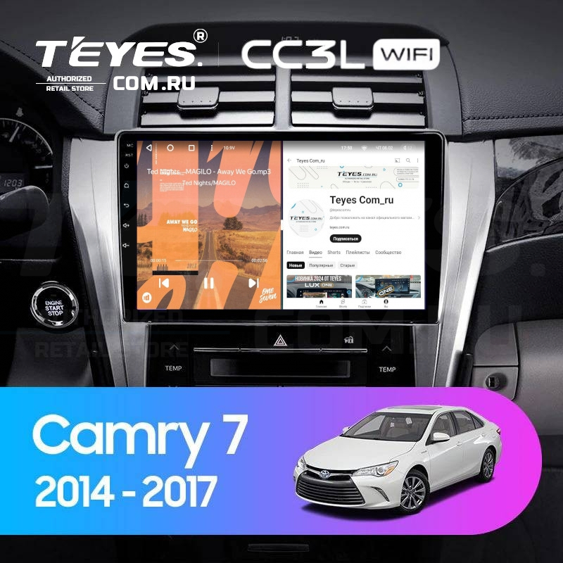 

Штатная магнитола Teyes CC3L WiFi 2/32 Toyota Camry 7 XV 50 55 (2014-2017) Тип-B, CC3L