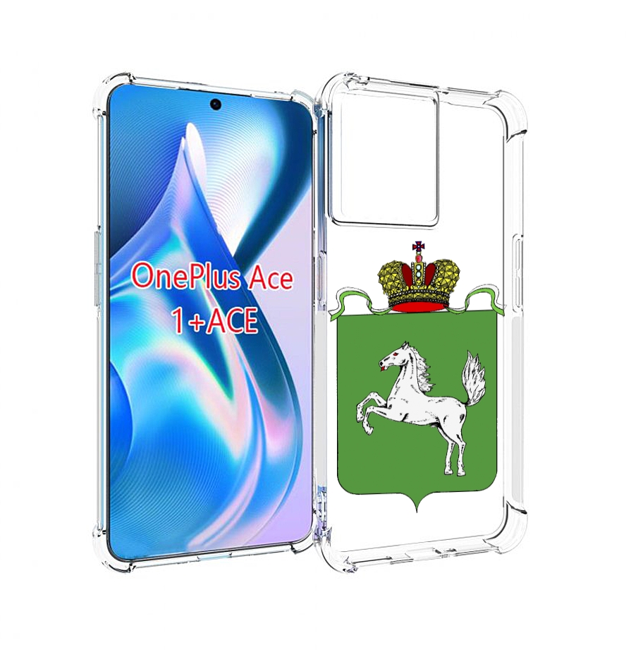 

Чехол MyPads герб томская область для OnePlus Ace, Прозрачный, Tocco